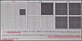 20260128-115653.png 20260128-115653.png