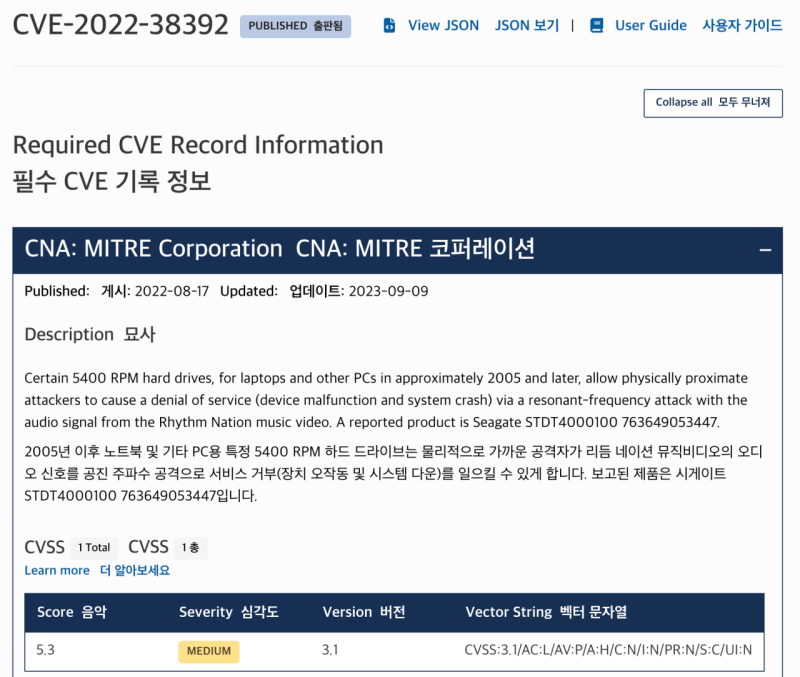 20260120-102753.png 20260120-102753.png