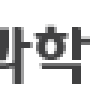 100300361542753_122204002685722.png